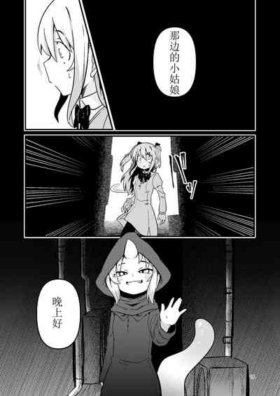 第16頁圖