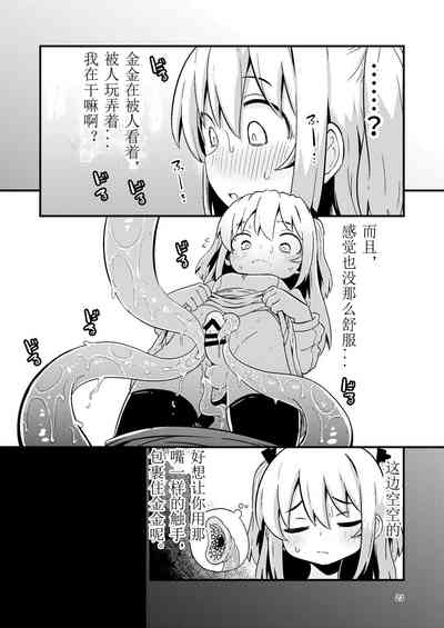 第24頁圖