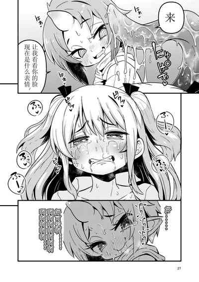 第28頁圖