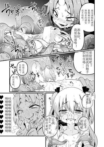 第32頁圖