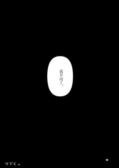 第40頁圖