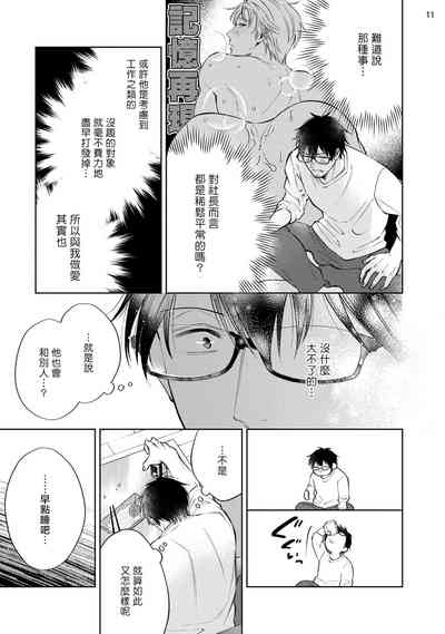 第48頁圖