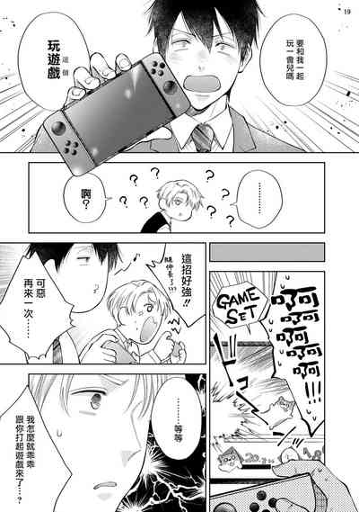 第56頁圖