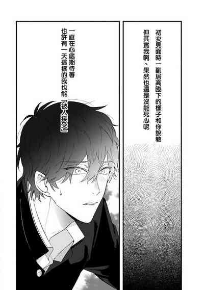 第148頁圖