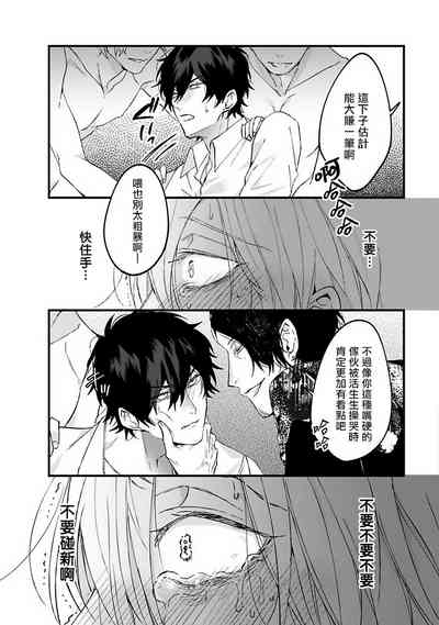 第160頁圖