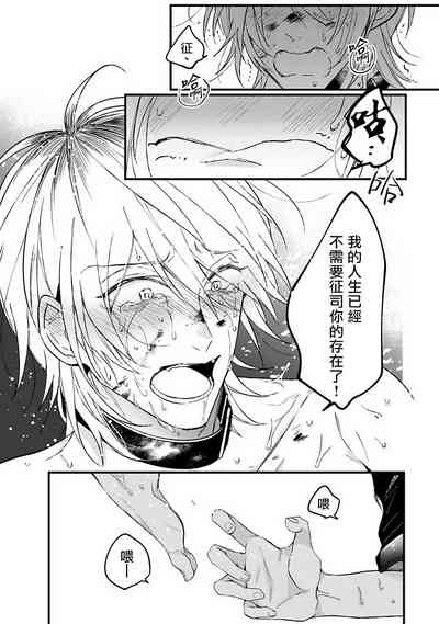 第172頁圖