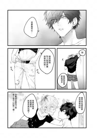 第32頁圖