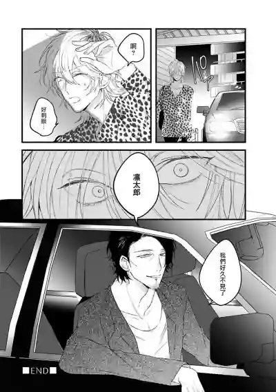 第76頁圖