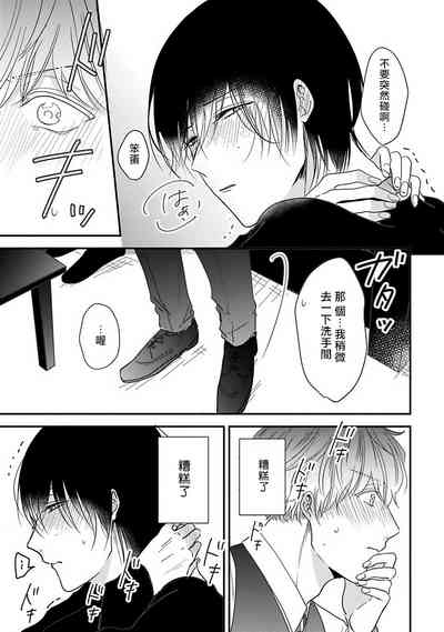 第104頁圖