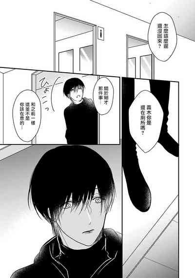 第108頁圖