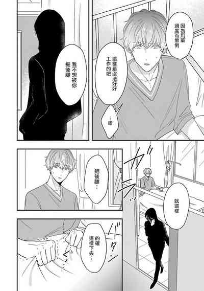 第116頁圖