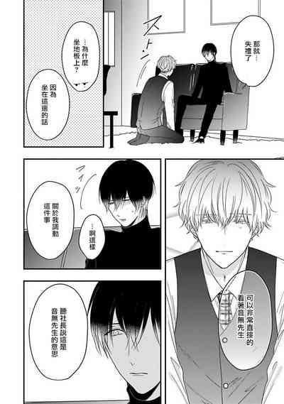 第132頁圖