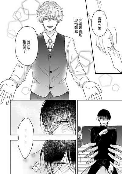 第140頁圖