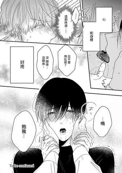 第144頁圖