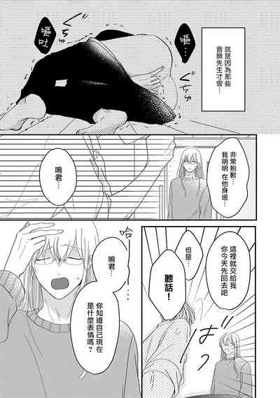 第32頁圖