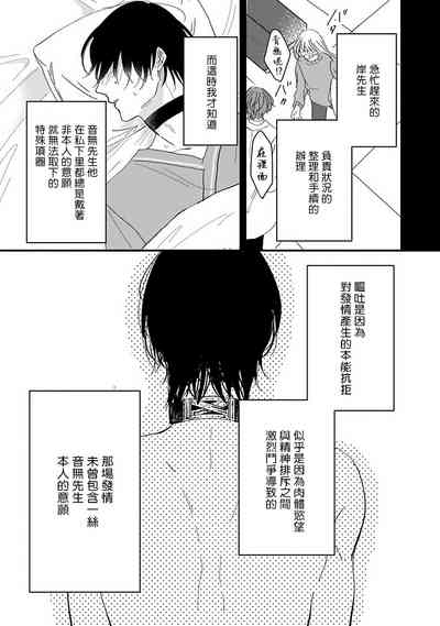 第40頁圖