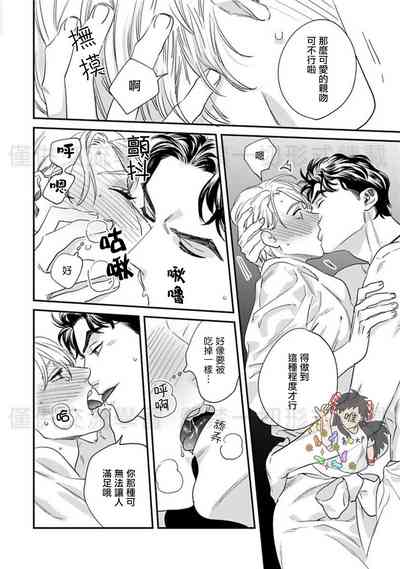 第100頁圖