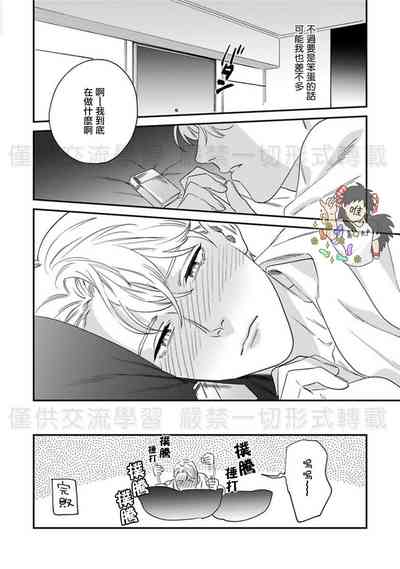 第112頁圖