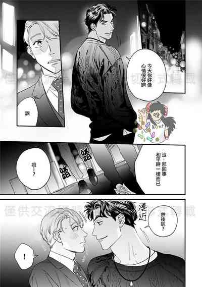 第120頁圖