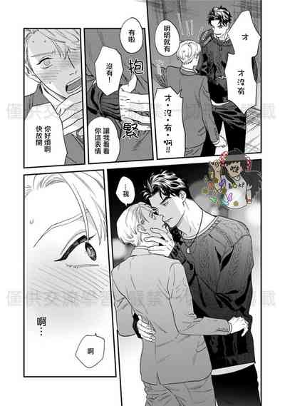 第124頁圖