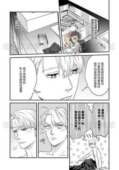 第128頁圖