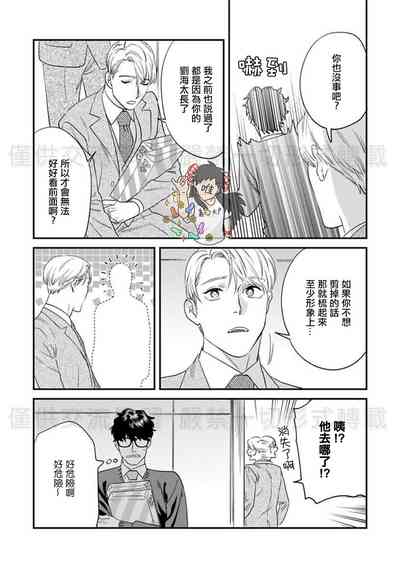 第132頁圖