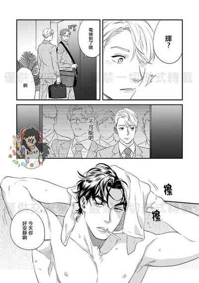 第136頁圖