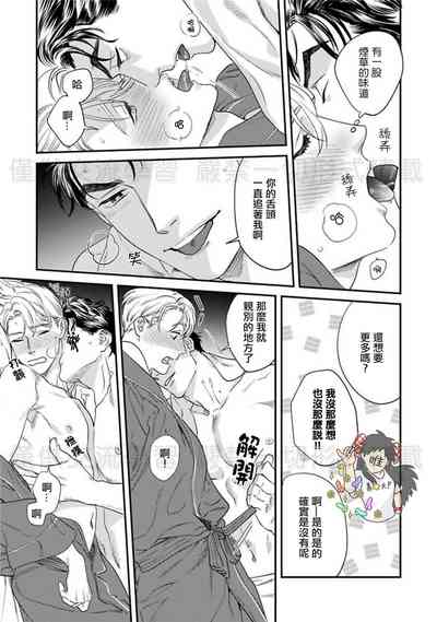 第140頁圖