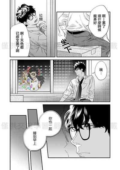 第156頁圖