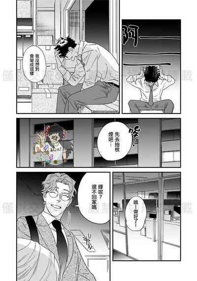 第160頁圖
