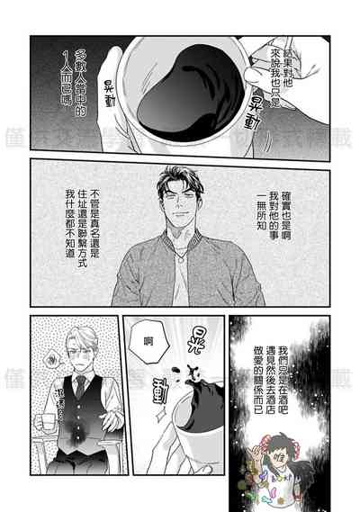 第164頁圖