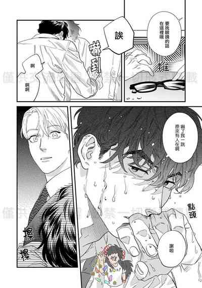 第168頁圖