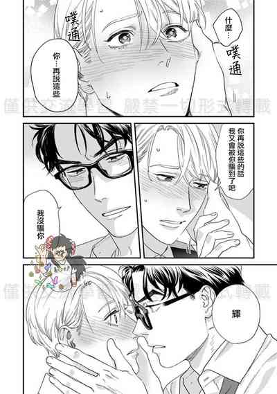 第180頁圖