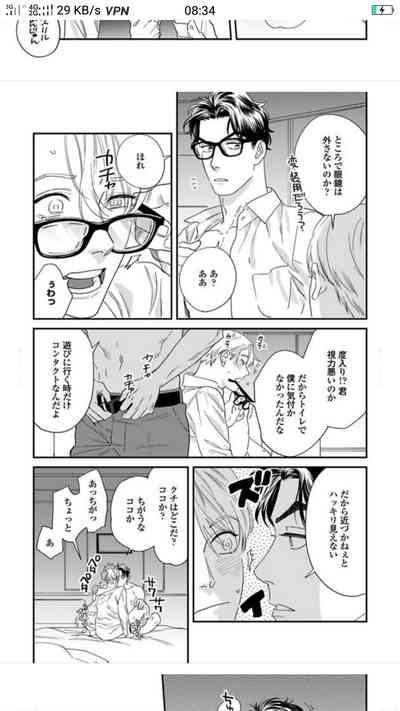 第184頁圖
