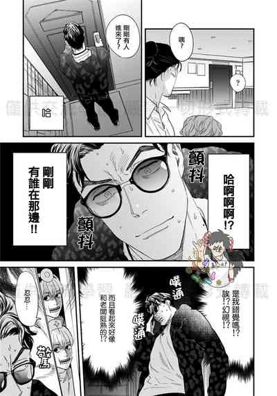 第24頁圖