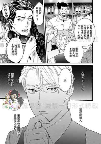 第28頁圖