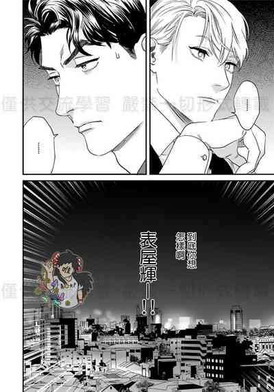 第36頁圖