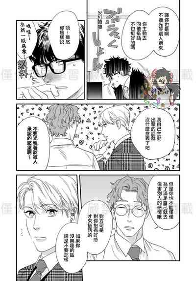 第40頁圖