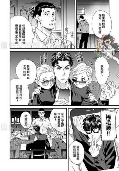 第44頁圖
