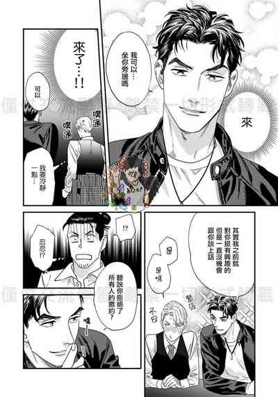 第52頁圖