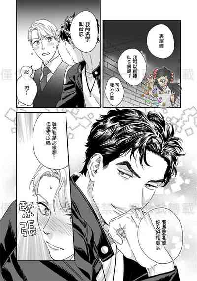 第56頁圖