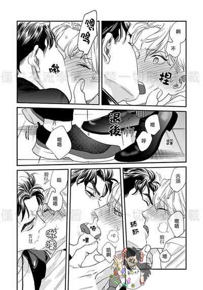 第64頁圖