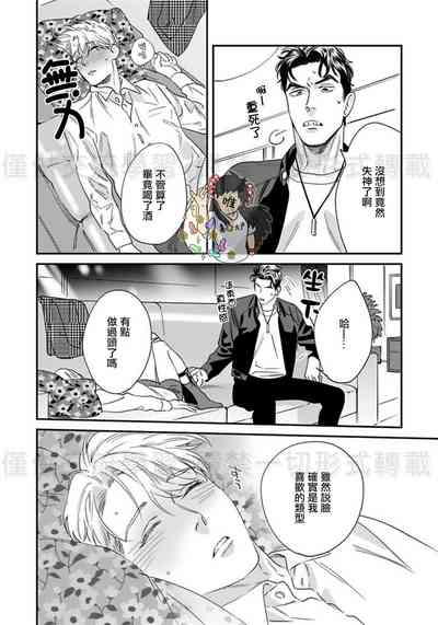 第72頁圖