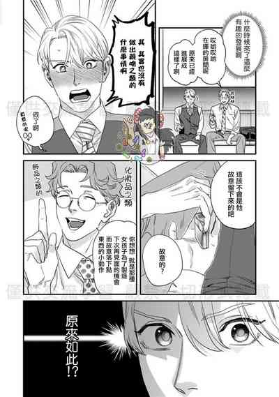 第80頁圖