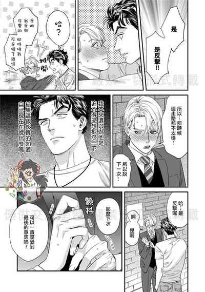 第92頁圖