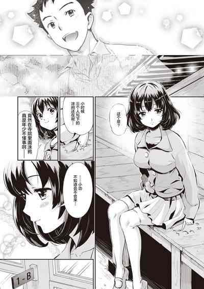 第104頁圖