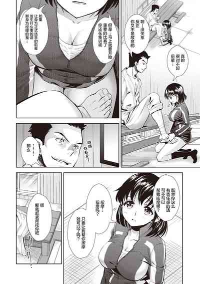 第144頁圖