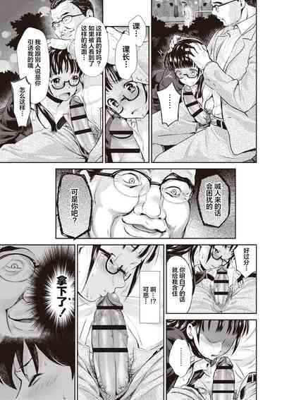 第72頁圖