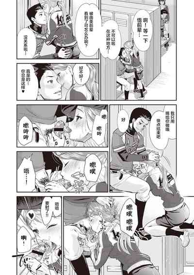 第84頁圖
