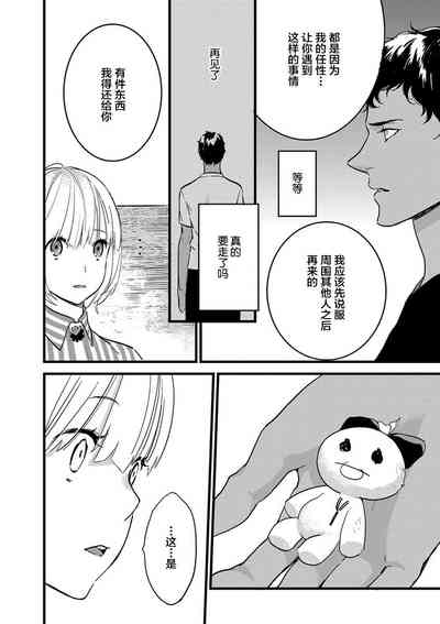 第108頁圖